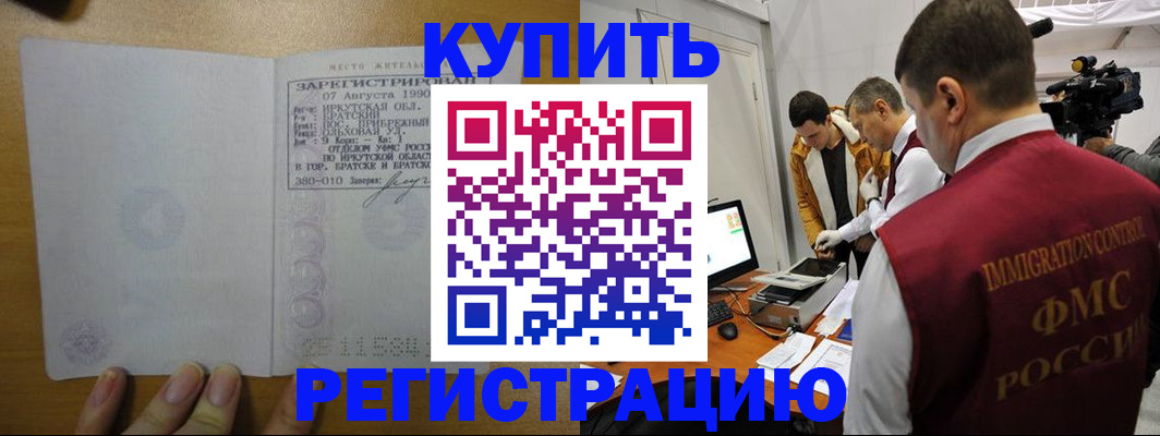 форма 3 в Каменск-Шахтинском